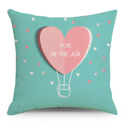 love 크로스 밸런타인데이 리넨 베갯잇 사랑 명절 홈 베갯잇 사랑 장식 쿠션, LYMD217-2
