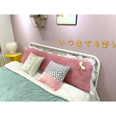 Smarco 침대 헤드쿠션 커버 솜포함 150CM, 베이지