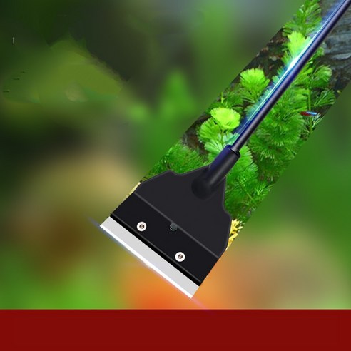 수조 어항 스크래퍼 불순물 녹조 이끼 제거 청소 관리, 2-어항스크래퍼-55cm