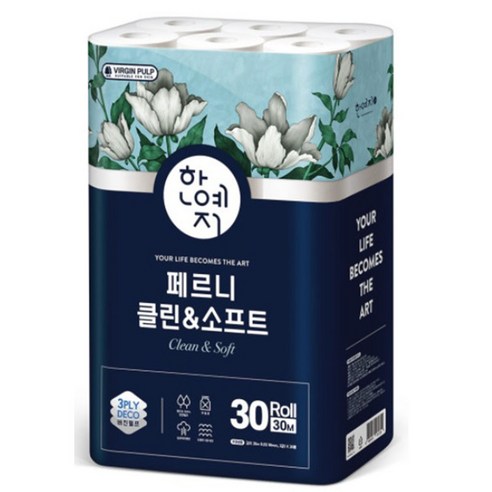 한예지 페르니 클린 소프트 3겹 천연펄프 화장지, 2팩, 30롤