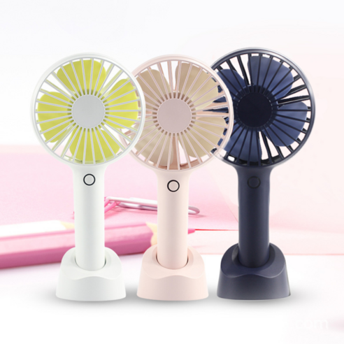 오아시스 손선풍기 휴대용 충전식 무선 미니선풍기, 핑크