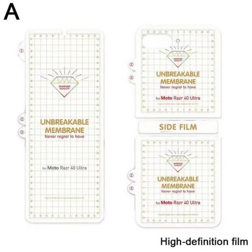 모토로라레이저 모토로라 레이저 40 울트라 5G 용 하이드로겔 필름 화면 보호기 부드러운 전면 후면 보호 T6N8 아님, B, 1개 모토로라t40