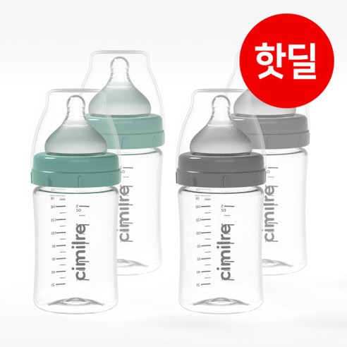 시밀레 클래식 와이드 PP젖병 1+1 (젖꼭지 포함)  (저녁 7시까지 당일발송)