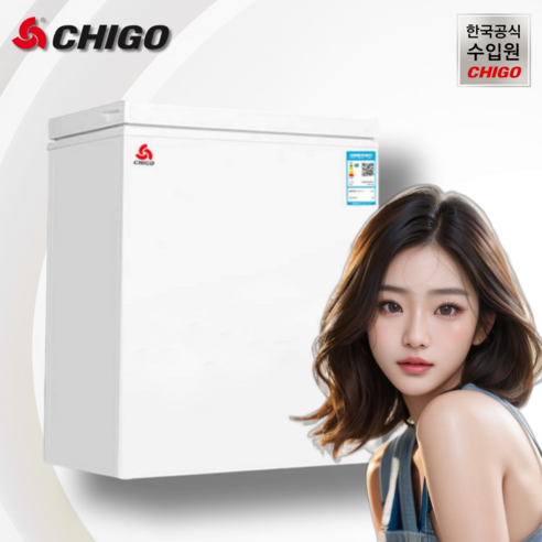 [굿나우ㅣ인기상품] 치고 1등급 미니 김치냉장고 (제품번호: CHG-840) 소개 [GoodNOWㅣ추천상품]