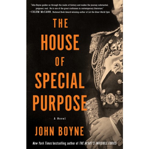 (영문도서) The House of Special Purpose: A Novel by the Author of the Heart''s Invisible Furies Paperback, Other Press (NY), English, 9781635421774