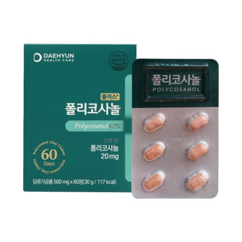 [서흥바이오팜] 대현 헬스케어 플러스 폴리코사놀 60회분 혈관 콜레스테롤 건강, 1개, 60정