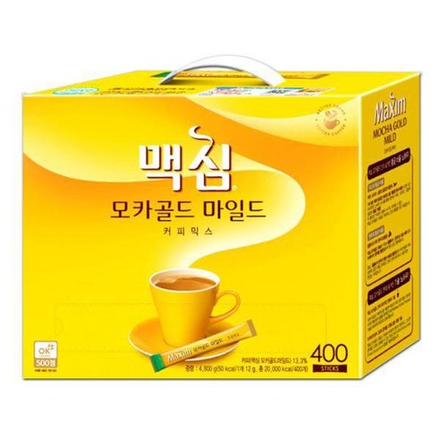최저가 쇼핑