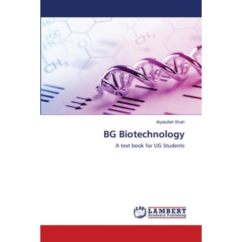 (영문도서) BG Biotechnology Paperback, LAP Lambert Academic Publis..., English, 9786203192995