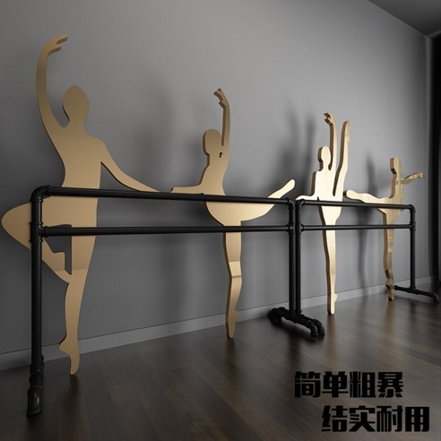 딥스바 발레바 스트레칭 요가 개인용 필라테스 기구, 백색 싱글 150x..., 1개