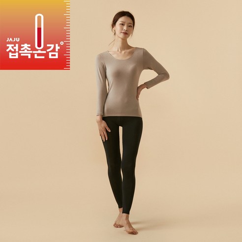 [JAJU/자주] 접촉온감 여성 U넥 긴팔 티셔츠