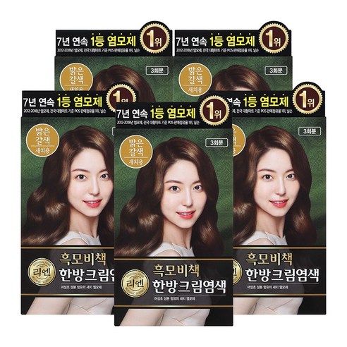 리엔 흑모비책 한방 크림염색제, 자연밤색, 5개