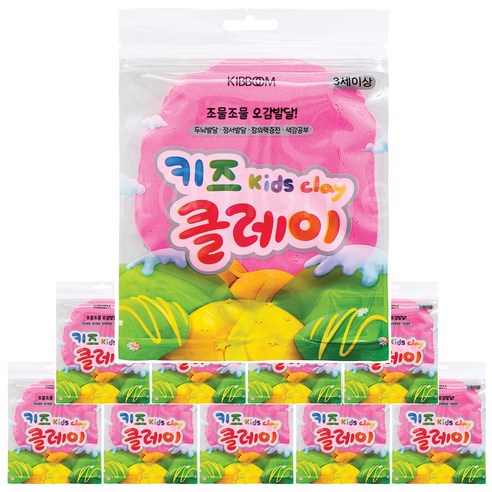 키즈클레이 50g 형광핑크 X 10개 / 컬러클레이 클레이, 형광평크 10개