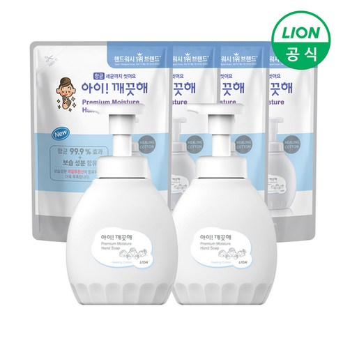 [KT알파쇼핑]아이깨끗해 핸드워시 프리미엄 모이스처 용기 450ml 2개+리필 400ml 4개, 힐링코튼