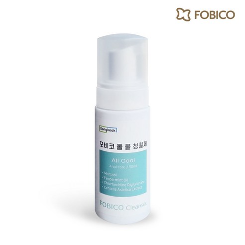 상쾌하고 건강한 Y존, 포비코 올 쿨 청결제로!