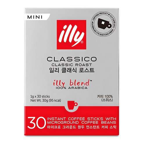 일리 클래식 로스트 미니 스틱 원두커피: 완벽한 아메리카노, 풍부한 풍미, 간편함의 조화!