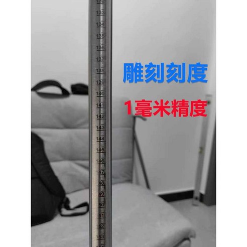 정확한 측정, 편리한 사용, 건강한 삶