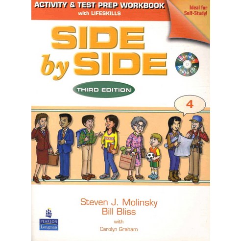 Side by Side Plus 4. (Activity & Test Prep Work Book), Prentice-Hall