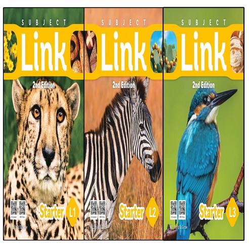 Subject Link Starter 2, NE Build&Grow