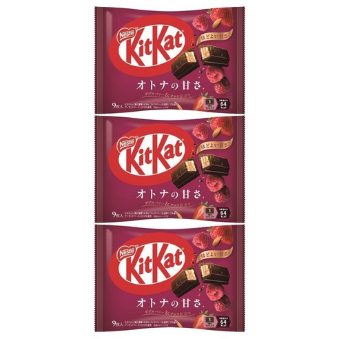 KitKat 어른의 달콤함 더블 베리 & 넛츠 맛 9개입