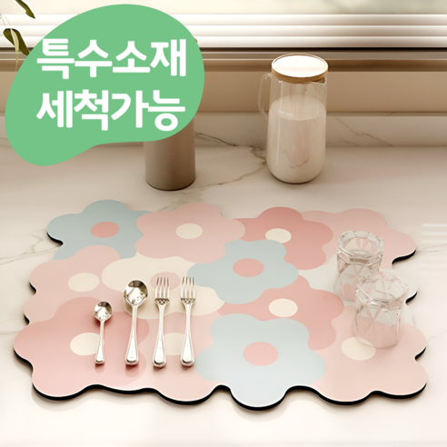 데이하울 규조토 식기건조매트, 1개, 핑크, 1단
