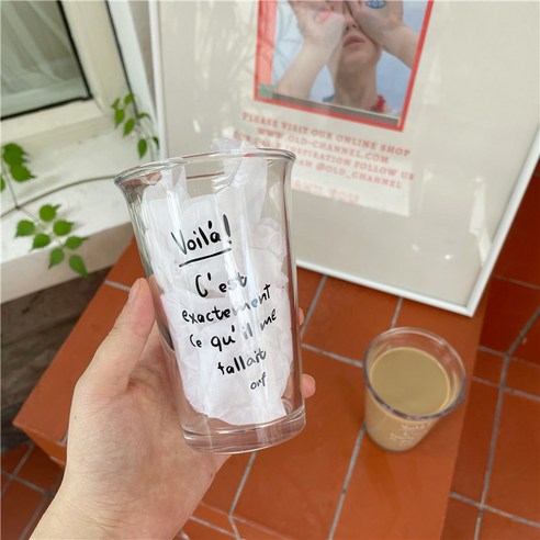 한국 인스타그램 간략 대용량 영문 유리컵 두꺼운 내열 우유 주스 커피잔 아침컵, 검정색, 401-500ml