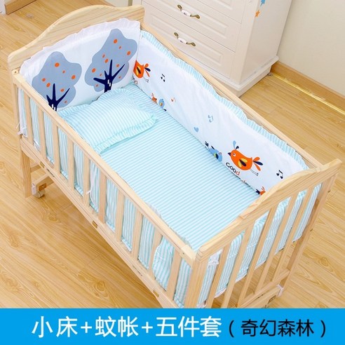 유아용 침대 신생아 단단한 나무 환경 친화적 아기 침대 요람 침대, B