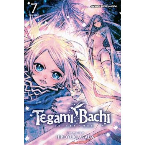(영문도서) Tegami Bachi Vol. 7 7 Paperback, Viz Media, English, 9781421536040
