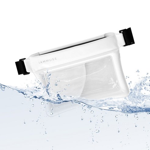 아이엠뮤즈 방수팩, 스마트폰 물 걱정 없이 안전하게!