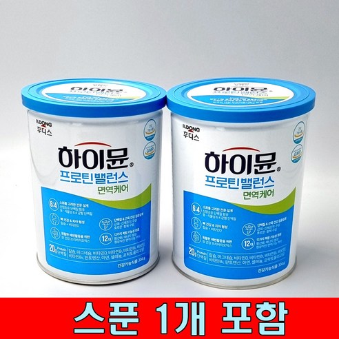 일동후디스 최신상 업그레이드 하이뮨 프로틴 밸런스 면역케어