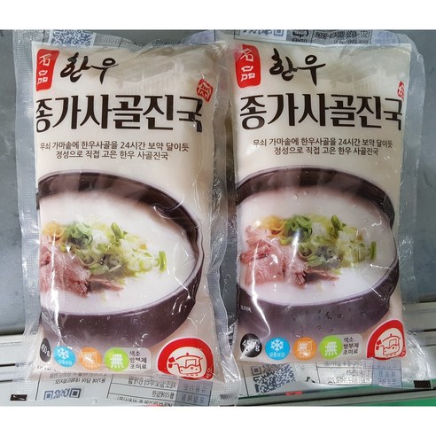 종가사골진국/무첨가 100% 속 편한 진짜 설렁탕/곰탕/450g - 즉석국 | 쿠팡