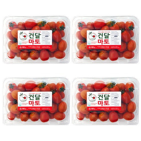 [미식탐구생활] 스테비아 방울토마토 레드 스윗마토 1kg (500g 2팩), 상세 설명 참조