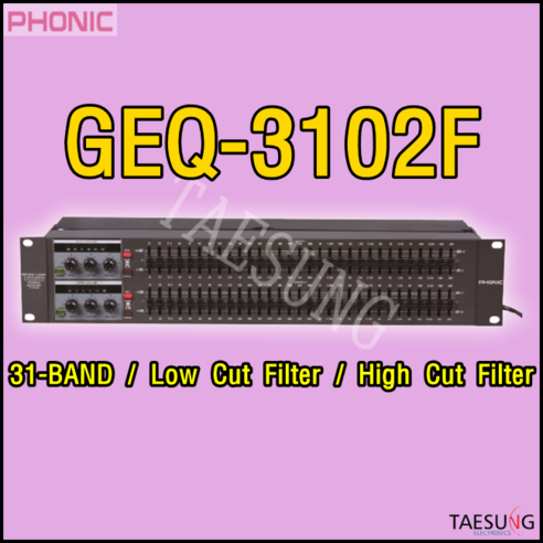GEQ-3102F/포닉/GEQ3102F/이퀄라이저/EQ/31밴드/듀얼이퀄라이저/PHONIC/그래픽이퀄라이저/색소폰음향기기/개척교회음향기기/7080음향기기/밴드부음향기기/락볼링음향