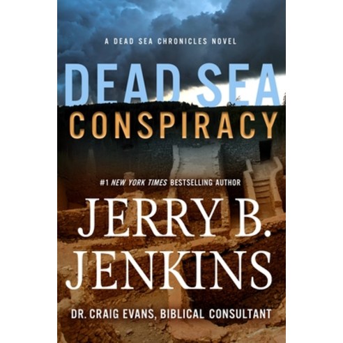 (영문도서) Dead Sea Conspiracy Hardcover, Worthy Books, English, 9781546014225