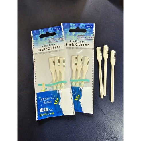 도도킹 니켄 코털제거기3p 3봉지 코털정리기 깍이 깍기 코털정리칼 면도기 수동, 3세트