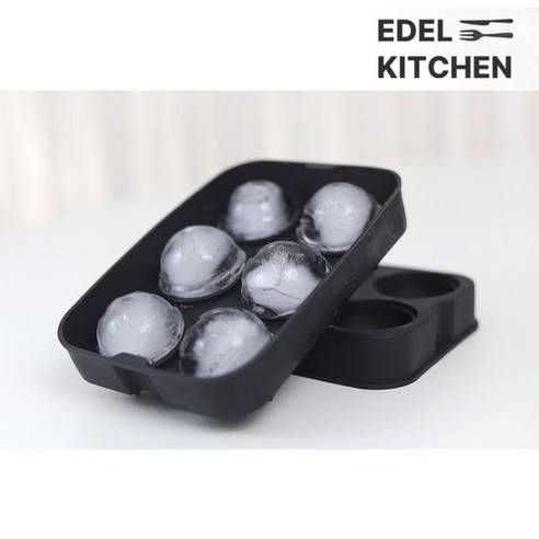에델키친 실리콘 얼음 트레이