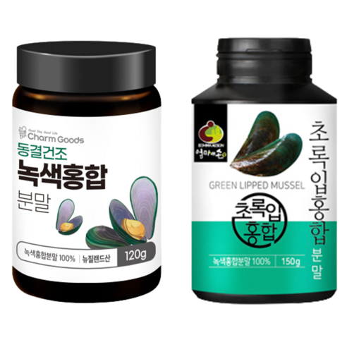 동결건조 초록입홍합분말 녹색가루 파우더 뉴질랜드 동결건조 오메가3 비타민 미네랄 먹는법, 선택2)초록입 홍합분말 150g, 1개, 150g