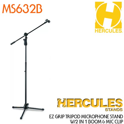 Hercules 마이크스탠드 MS632B (허큘레스), 선택:허큘레스 MS632B