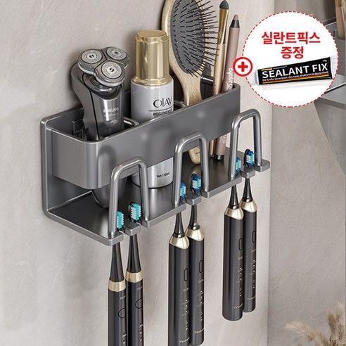 메이앤홈 무타공 칫솔걸이 칫솔꽂이 거치대 치약 면도기 걸이, 애쉬그레이 3인용 __, 1개