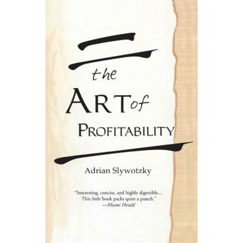 (영문도서) The Art of Profitability Paperback, Business Plus, English, 9780446692274