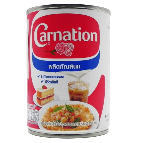 태국 여행의 추억을 집에서, 카네이션 무가당 연유 밀크티로 즐겨보세요!