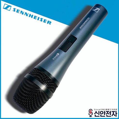 젠하이저 마이크, E845S
