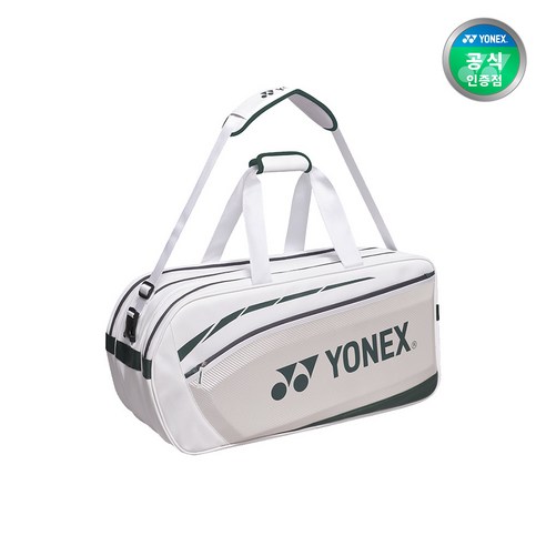 🏸 깃털처럼 가벼운 발걸음! 요넥스 토너먼트백으로 완성하는 승리의 여정 요넥스3단가방