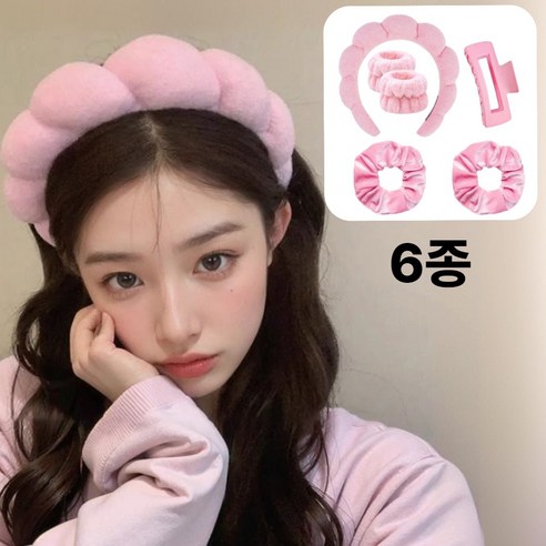 라펜디 러블리 구름 세안 헤어밴드 머리띠1p+손목밴드2p+곱창밴드2p+집게핀1p, 1세트, 퍼플