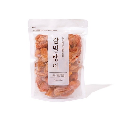 못생겨도 맛은 최고! 상주 햇감으로 즐기는 달콤한 힐링, 못난이 감말랭이