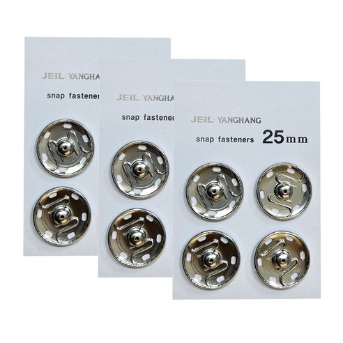 국산 25mm 스냅단추 큰단추 금속 빅사이즈 똑딱이단추 4개입, 3세트, 니켈 25mm