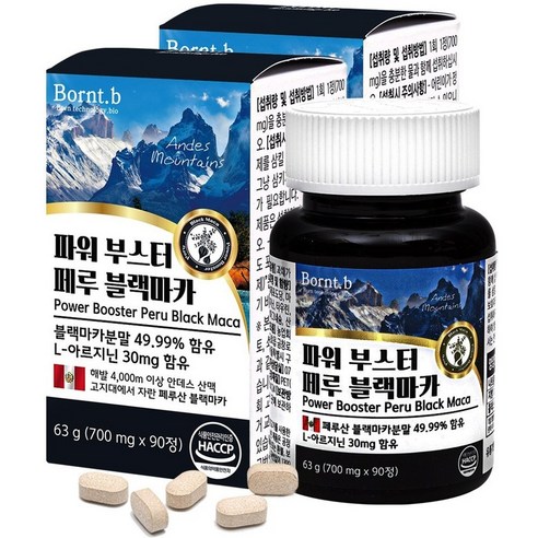 페루 블랙마카 아르기닌 남성 활력 영양제, 700mg, 180정