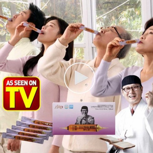 KJ-TONGSANG 김오곤 마시는 알부민 프리미엄 골드 알부민 영양제