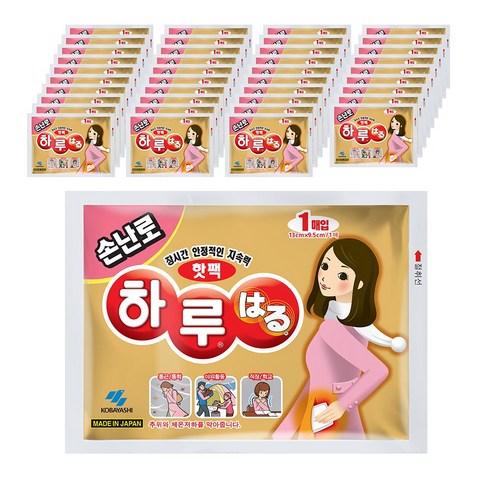하루핫팩 손난로 핫팩 63g, 40개