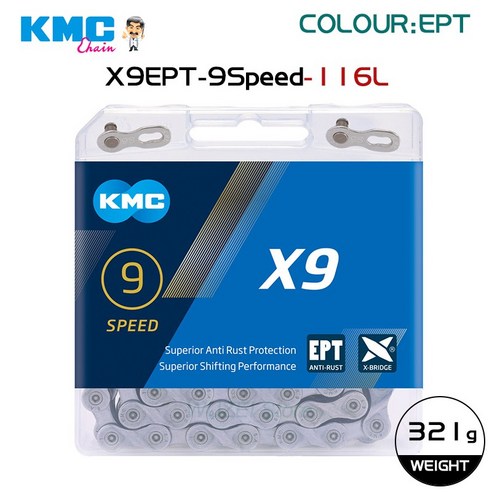 KMC X11 X10 X9 X8 EPT 체인 녹 방지 116 링크 11S MTB 체인 10V 도로 자전거 체인 9 속도 자전거 부품, 1 건, X9 EPT