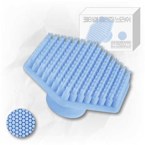 247Products 페이셜 클렌징 브러쉬 반영구 실리콘 스크럽 세안 브러쉬, 1개, 블루